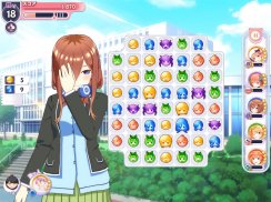 五等分の花嫁 五つ子ちゃんはパズルを五等分できない。ごとぱず screenshot 7