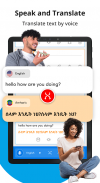 Amharic Voice Keyboard(Arabic) screenshot 8