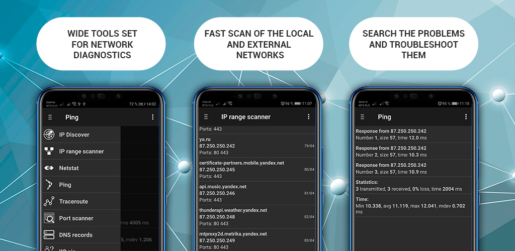 Utilities APK. Utility Networks. Что означает диагностика сети.