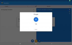 El Traductor screenshot 12