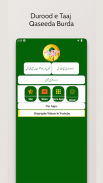 Durood e Taaj Qaseeda Burda screenshot 13