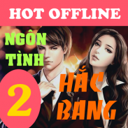 Truyện ngôn tình hắc bang offline hay nhất 2 screenshot 1