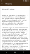 Balasaheb Thackeray(Biography) screenshot 2