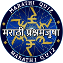 MARATHI KBC QUIZ GAME