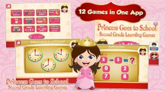 Princess Second Grade Games screenshot 0