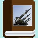 Missile