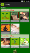 Panchakarma screenshot 1