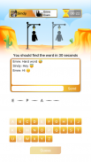 Hangman Multiplayer - Online Word Game screenshot 10