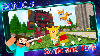 Sonic The Hedgehog 3 Minecraft screenshot 3