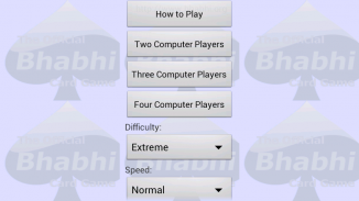 Bhabhi Card Game screenshot 0