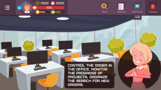 Hacker - tap créateur du jeu, simulateur de vie screenshot 5