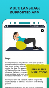 Warm up Stretching exercises: Flexibility training screenshot 14