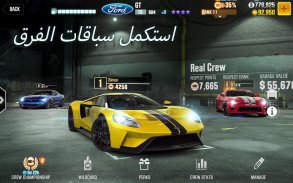 CSR Racing 2 screenshot 3