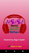 Tamil Radio screenshot 0