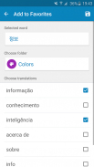 Dicionário português-coreano screenshot 7