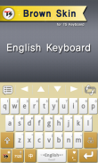 Brown Skin for TS Keyboard screenshot 2