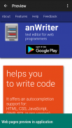 anWriter free HTML editor screenshot 12