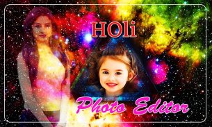 Holi Photo Frames screenshot 4