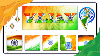 Indian Flag Name Maker screenshot 2