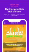 STAR PLANET - KPOP Fandom App screenshot 4