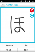 Japanese Study (hiragana+katakana) screenshot 7