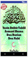 Surah Yasin Dzikir dan Tahlil Lengkap screenshot 0