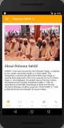 Ratwara Sahib Ji screenshot 0