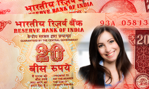 Indian Currency Photo Frames screenshot 2