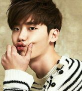 Lee Jong Suk Wallpapers HD screenshot 11