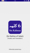 6 Kalmas of Islam With Transla screenshot 5