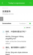 LINE dictionary: Chinese-Eng screenshot 4