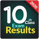 10th Class Result 2020 - Matric Result 2020