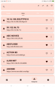 BDIX TV Media FTP Server Test screenshot 10