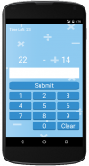 Math Drills screenshot 0
