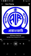 Radio India - All India Radio screenshot 6