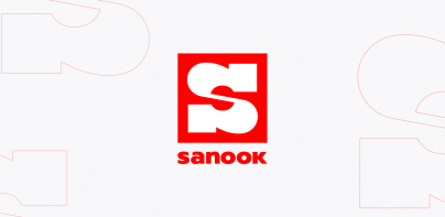 Sanook - ข่าว ตรวจหวย ดูดวง