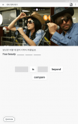 슈퍼팬: 미드, 영화로 배우는 영어 screenshot 11