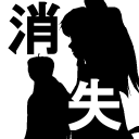 博麗霊夢の消失 Icon