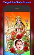 Durga Mata Photo Frames screenshot 3