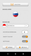 Belajar kata bahasa Rusia dengan Smart-Teacher screenshot 11