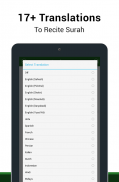 Surah Yasin in Bangla screenshot 4