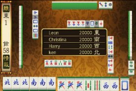 Mahjong screenshot 1