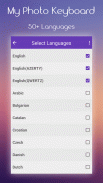 My Photo Keyboard 2024 screenshot 6