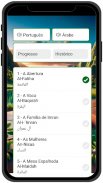 Alcorão em Áudio screenshot 0