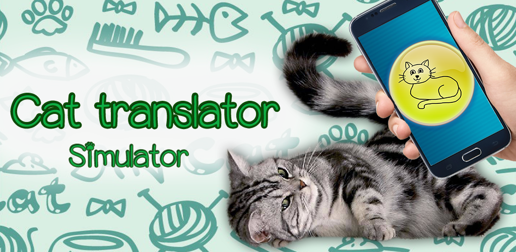 Cat translate