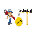 الفني - Technician