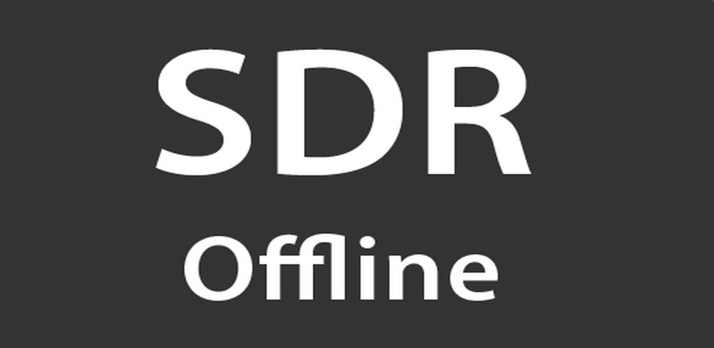 Offline tools. SDR AIS.