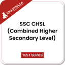 SSC CHSL ऐप: ऑनलाइन मॉक टेस्ट Icon