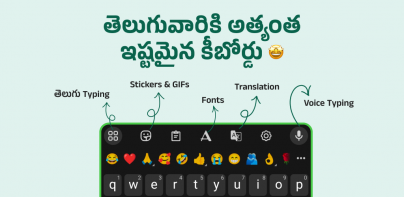 Desh Telugu Keyboard