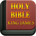 King James Bible Offline